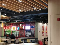 大堂-永和大王(蛙嫩鸡香煲煲鲜·军博店)