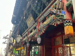 -杜记甜食(大众巷店)
