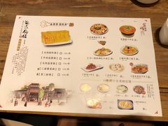 菜单-海富荣·锅贴·陕菜家常菜(阳光城店)