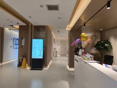-美华丁香门诊部·全科·妇儿·口眼