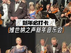 -北京喜剧院