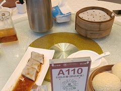 -皇马假日醉海南大酒店·假日一品派茶楼(秀英店)