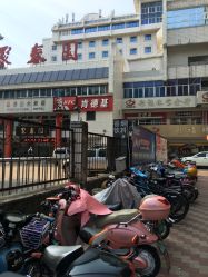 -康容堂·专业祛痘·皮肤管理中心