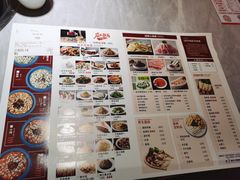 -百岁我家酸菜鱼(龙湾万达店)