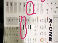 -SAH健身私教工作室(紫东店)