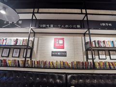 -8锅臭臭锅·正宗台湾小火锅(中心五路店)