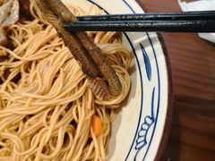 -爱家面馆(常州总店)
