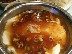 -大清花饺子(五五路店)