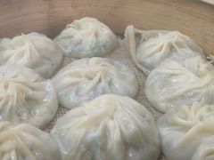 -鑫旺旺汤包(总店)