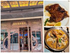 -波特曼西餐厅(中央大街店)