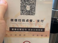 -飞天食府(飞天大厦店)