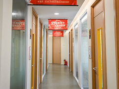 -环球雅思·托福·ALevel·OSSD·DSE·留学英语培训学校(体育西校区)