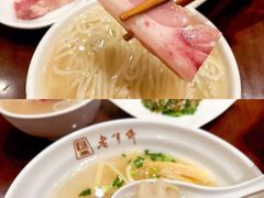 -老半斋(福州路店)