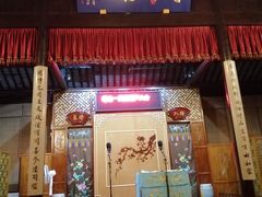 -嘻哈壹笑堂相声茶馆(大儒巷店)