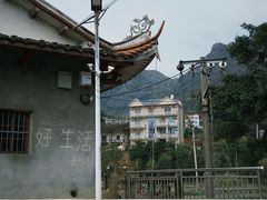 -福清南少林寺