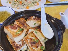 -华兴餐厅·招牌生鱼片(桃园路店)