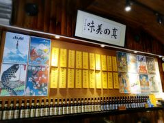 -石屋料理(南京西路店)