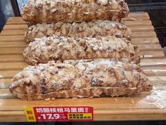 -味多美蛋糕(灯市口店)