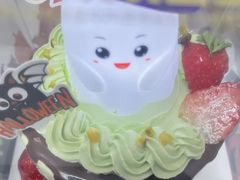 -味多美蛋糕(安定门店)