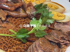 -活潑鲜跳(湖滨商业街店)