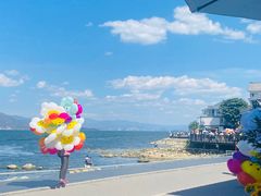 -大理洱海
