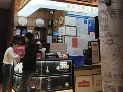-南昌大饭店·非遗南昌菜(万寿宫店)
