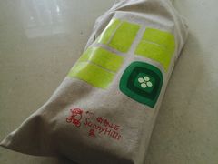 -微热山丘(台北民生公园门市店)
