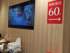 -遇见小面(东方宝泰店)