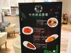 -燕庭·纯燕窝·甜品下午茶(南京西路店)