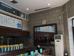 -正兴德(和平路店)