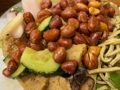 凉菜自选-浑河春面馆非遗鹿角面(良乡店)