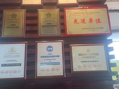 -杭州龙禧福朋喜来登酒店