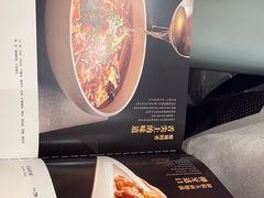 -大铁勺新津菜(东丽阳光新业广场店)