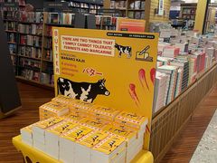 -纪伊国屋书店(Singapore Main Store)