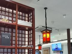-和府捞面(曹路花园城店)