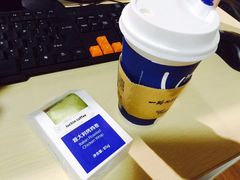 拿铁-瑞幸咖啡(广东外经贸大厦店)