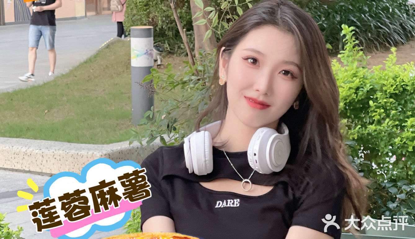 我想问一下，都是谁在喜欢吃肯德基蛋挞啊