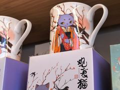 -长春堂顺时而饮(前门店)