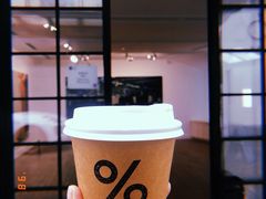 -% Arabica阿拉比卡咖啡(武康路店)