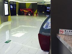 -中影国际影城(东方新天地CINITY店)