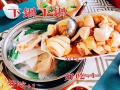 -万兴启丰椰子文化园餐厅