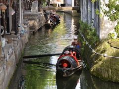 -绍兴鲁迅故里·沈园景区