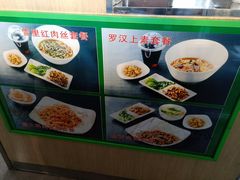 -鮮而純面馆(浦东店)