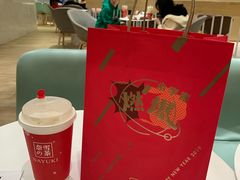 -奈雪的茶(国金中心店)