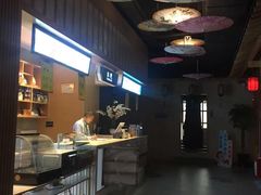 -上鸿汤泉•易营+