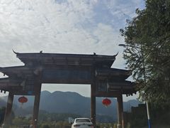 -阿依河景区
