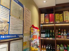 -倍儿美海鲜大排挡·非遗海鲜蒸饺(洋货店)