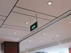-眉州东坡(民族园店)