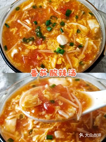 超好喝番茄菌菇豆腐汤，做法简单，一看就会。