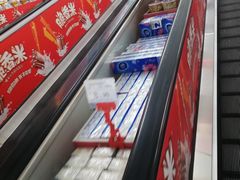 -武商超市(沌口店)